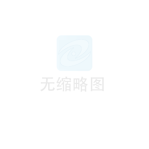 医学实验室的标准化设计