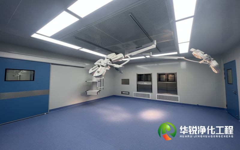 无菌手术室和层流净化手术室的区别