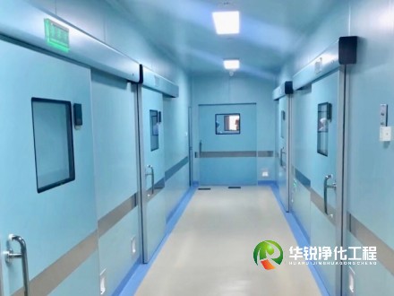 层流手术室净化等级如何划分