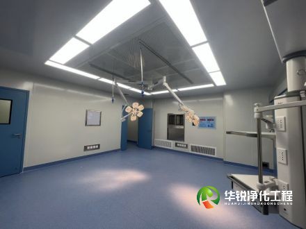 手术室净化施工方案中，如何有效控制室内温度和湿度