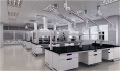 实验室规划建设步骤